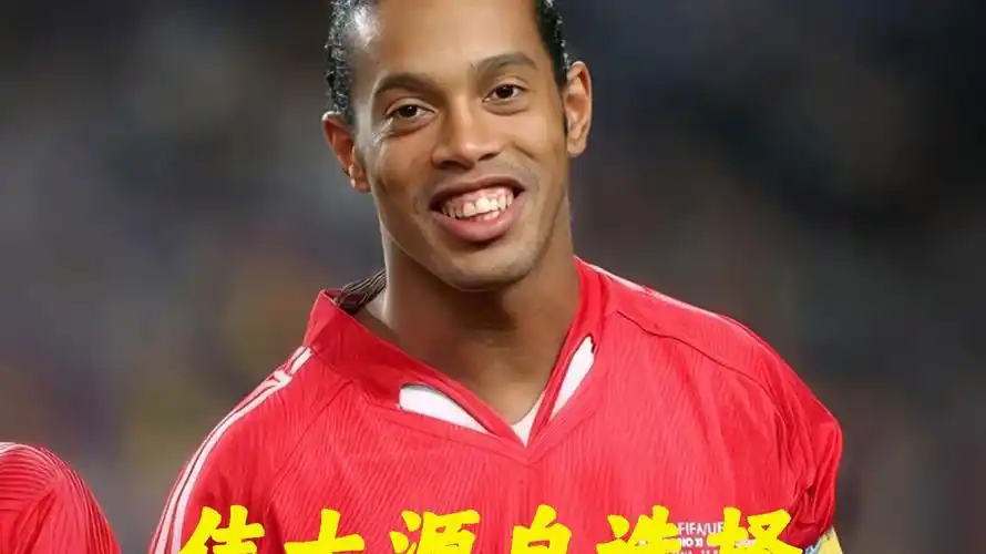 自滕哈格上